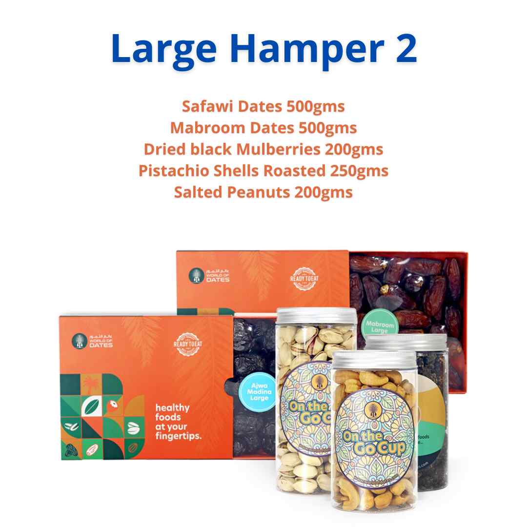 Gift Hamper Large - World of Dates